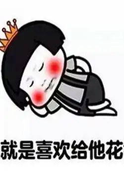 开心一刻,老爸说六千块钱的洗衣机就是好,洗衣服都不起泡沫
