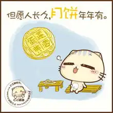2010秋天
