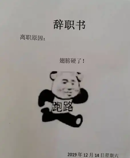 比起继承家产我更喜欢打工有钱人的追求是我不懂
