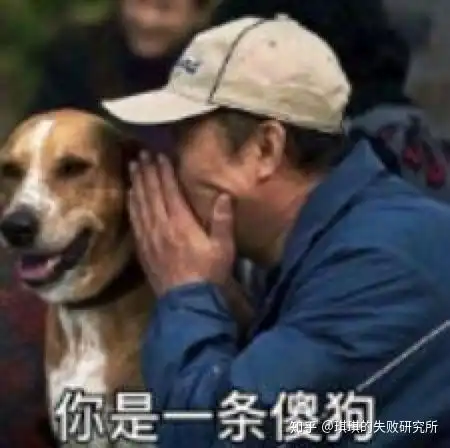 我是一个有追求的私房摄影师,为何每次都被妹子侮辱
