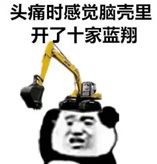 速来围观最准心里测试看看你长没长小心眼
