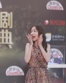吴谨言惊现表情包,网友太不像魏璎珞了吧
