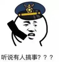 海底捞请设计师彻底整容了,为表达洗心革面的诚意也是拼了

