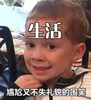 2018,你幸福吗点击解锁你的幸福密码

