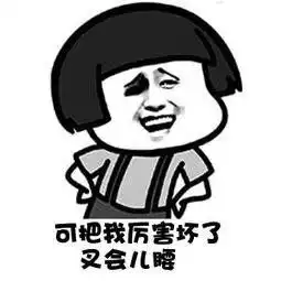 3证书高职高考那些前辈备考踩过的坑,要怎么避开

