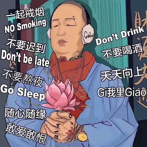 医学

