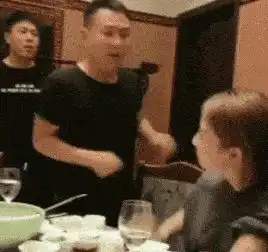 每日一笑大家猜猜这相亲成功的概率有多大
