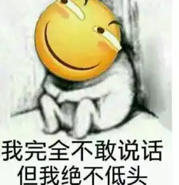 浪说秀45期丨平潭父母的催婚招数堪称花样百出儿子求您饶了我吧
