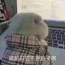2019cfa最新mock一年半过三级,完整复习指南曝光
