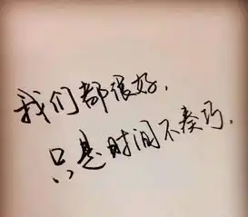 德西效应挽回爱情中如何锁住对方的心
