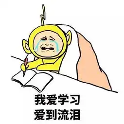 家长们,暑期余额已不足,这份孩子收心攻略请收好
