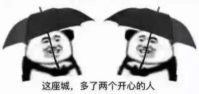 明天将现年度最大满月如果雨停的话
