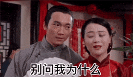 微信聊天沙雕表情包我想跟你抱抱
