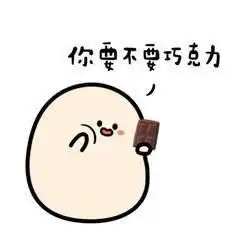 执业药师考前最后三天教你亲测有效的缓解紧张小窍门
