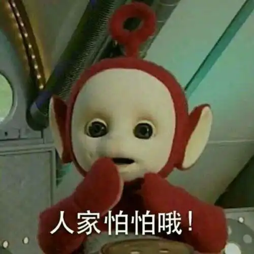 美铝门注意了,坐后排不系安全带,小心露屁股

