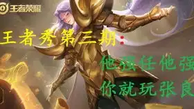 王者解说吕布第一视角,抗双塔1v5怒拿伪五杀,力挽狂澜
