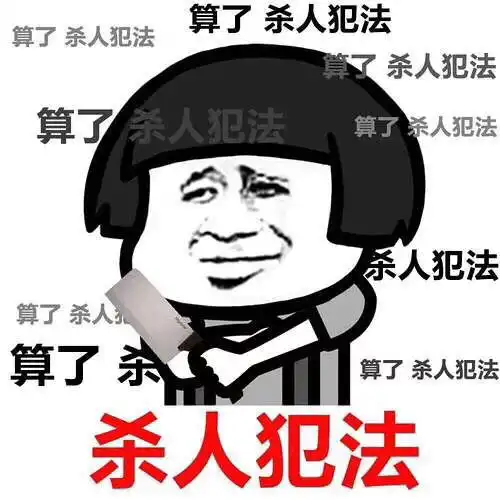 怎么投诉某宝个人店铺哦,我要气死了
