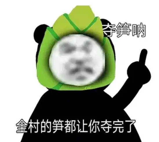 10投1中又砸篮板上沿龟龟被弃用了洛杉矶正式交易得到中国中锋
