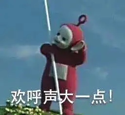 昭君镇上榜中国最佳管理实践智慧小镇200强
