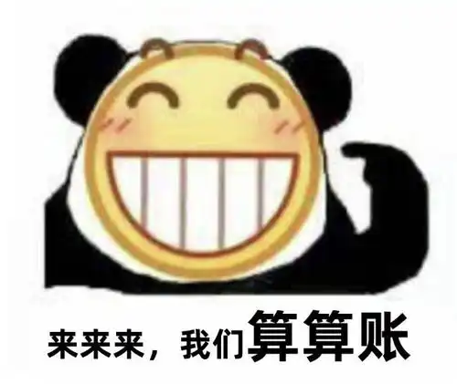 隐形加班没加班费,企业和员工谁更亏
