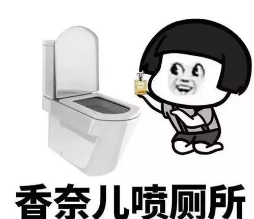 我,清华毕业,当保姆,年薪五十万
