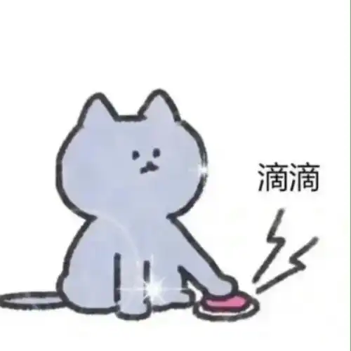 情侣小狗表情包
