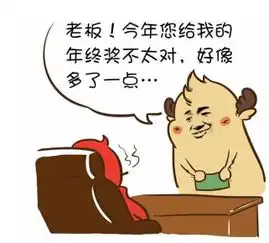 吃鸡主播调戏同行靓女,反被妹子活活打哭
