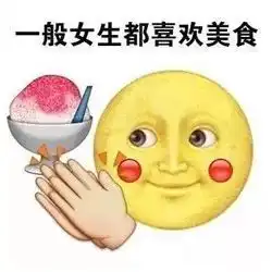 女生为什么普遍都很穷因为有中间商赚差价
