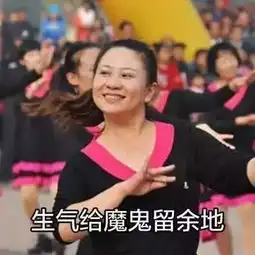 烘焙届的奇葩顾客曝光,气昏私房主只需一秒
