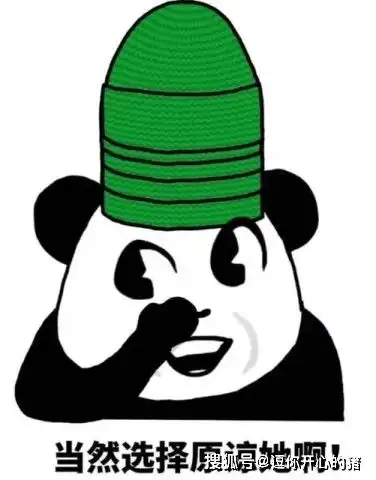 开心一刻笑话昨天晚上,我们小区一大妈的自行车被偷了