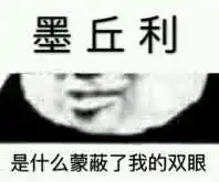 闪耀暖暖表情包大全闪耀暖暖高清表情包汇总
