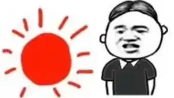 斗图表情包下载的个人频道