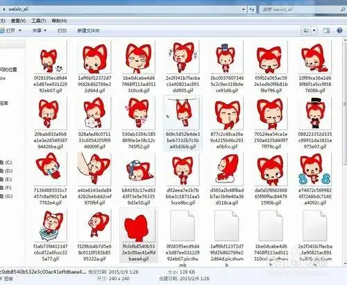 电脑微信不可以加表情包
