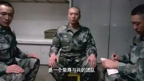 雪域雄鹰在座的每一位,都是这个集体里,不可缺少的一部分
