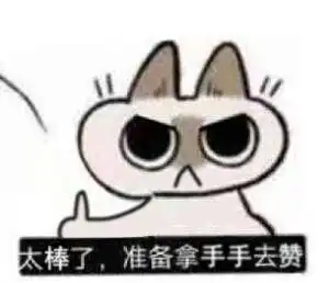 节奏反转米哈游被日本玩家说乳日了
