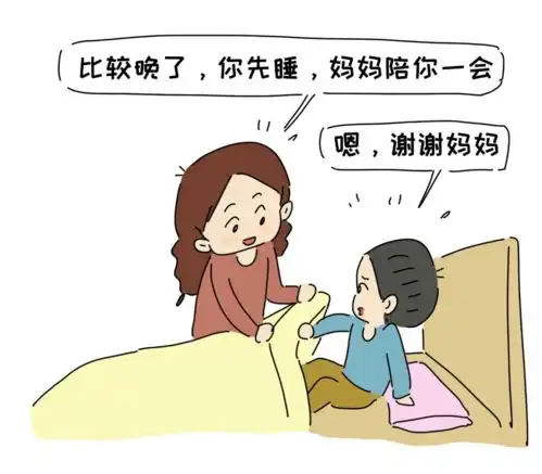 当小学生说,我不想上学了,别方
