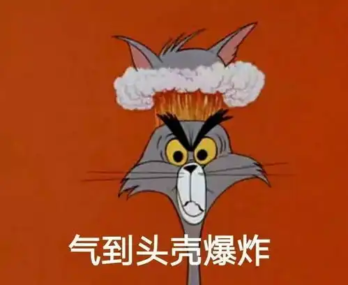 明星们的番位癌有多可怕
