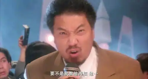 破坏之王魔鬼筋肉人吴孟达,把自己的人生经历拍进电影里
