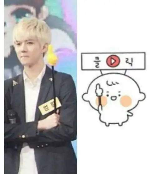 exo分享200514世勋bubble上用的这套表情包,真的不是照着他自己画的吗
