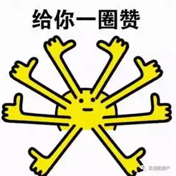 哇塞珠海机场又升级啦出远门将更省时间了
