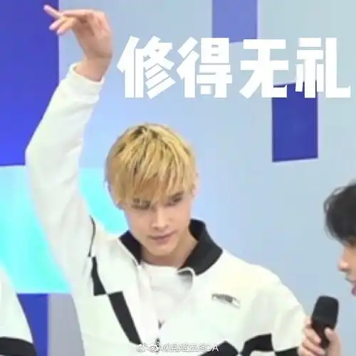 利路修镜头多
