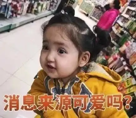 奚梦瑶脂肪填充算什么刘雯的变脸手法才更令人惊叹
