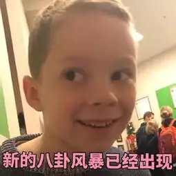 表情包丨跟老子道歉不然你就死
