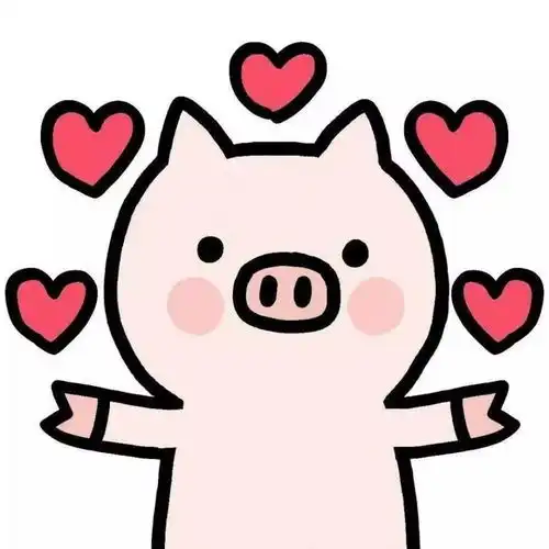 元旦晚会我们不见不散
