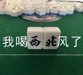 花9.9网购一条男用打底裤...居然是透视装求求沙雕网友们别再骚了

