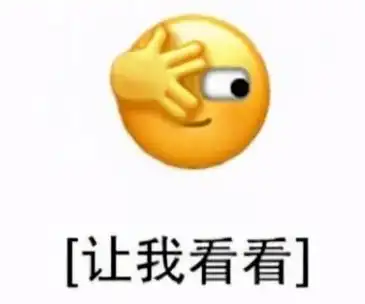 微信最新功能更新网友们欢呼叫好
