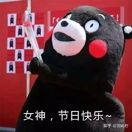 送自己的妈妈礼物什么比较好
