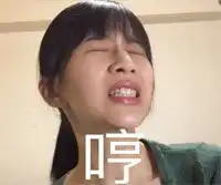 papi酱视频截图大全,网络红人papi酱qq表情
