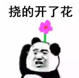 创意剪纸视频这几年黄河边一个小村上演了一出好戏
