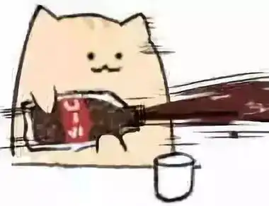最近很火的猫咪摇可乐表情包
